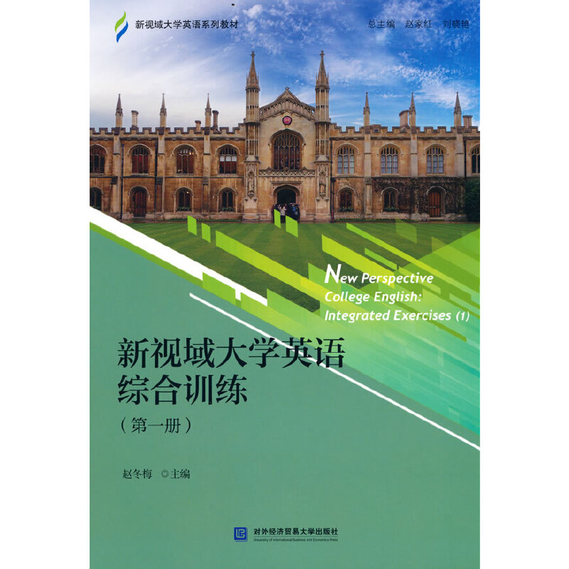 ��ҕ���W(xu��)Ӣ�Z�C��Ӗ(x��n)������һ�ԣ�