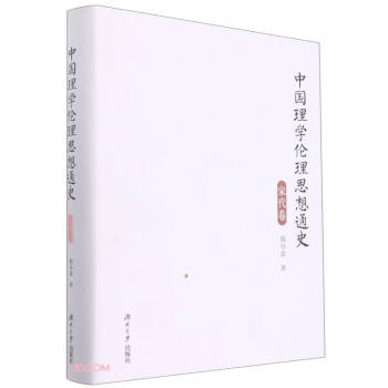 �Ї�(gu��)��W(xu��)����˼��ͨ�R(sh��)(�δ���)(��)