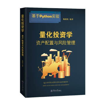 ����Ͷ�Y�W(xu��)���Y�a(ch��n)�����c�L(f��ng)�U(xi��n)����