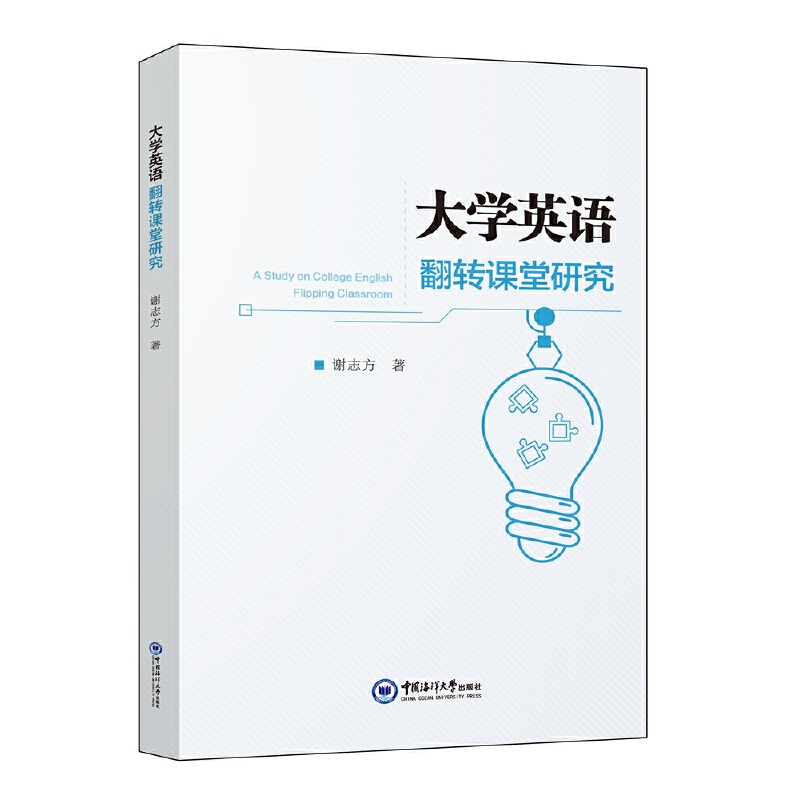 ��W(xu��)Ӣ�Z(y��)���D(zhu��n)�n���о�