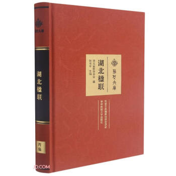 �����(li��n)(��)/�G���Ď�(k��)