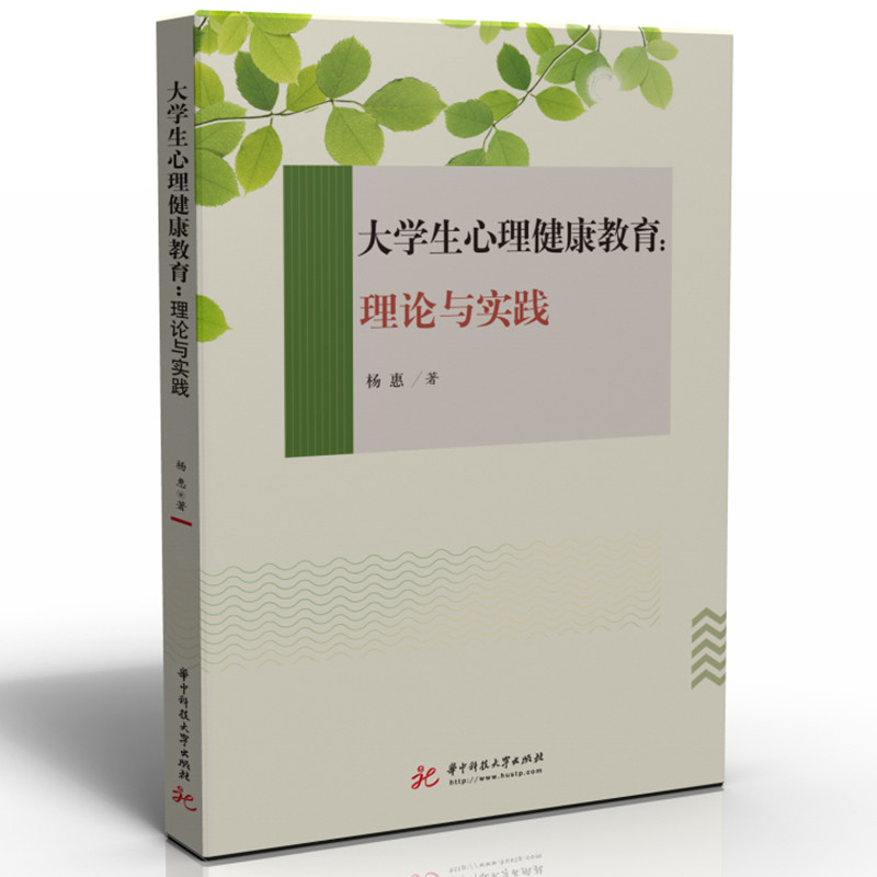 ��W(xu��)������������������Փ�c��(sh��)�`