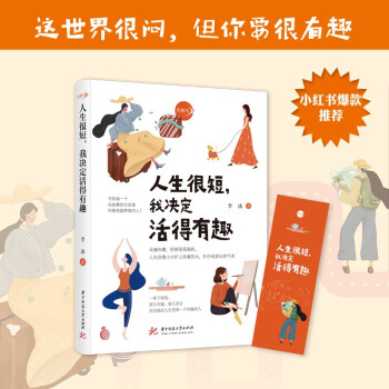 �����ܶ����қQ�������Ȥ