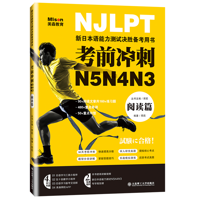 ��ǰ�_��N5N4N3 ��xƪ