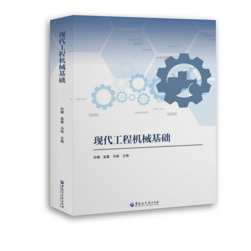 �F(xi��n)�����̙C(j��)е���A(ch��)