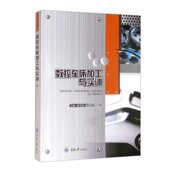 ��(sh��)��܇���ӹ��c��Ӗ