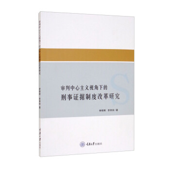 �����������xҕ���µ������C��(j��)�ƶȸĸ��о�