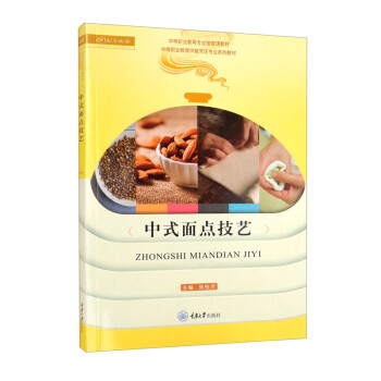 ��ʽ���c��ˇ