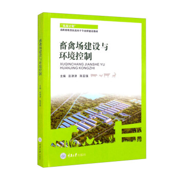 ���݈�(ch��ng)���O(sh��)�c�h(hu��n)������