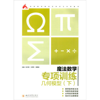 ħ����(sh��)�W.���Ӗ��.�׺�ģ�ͣ��£�