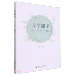 �ČW(xu��)���g�������ČW(xu��)��С���g