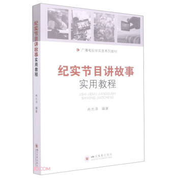 �o����(ji��)Ŀ�v�����ý̳�