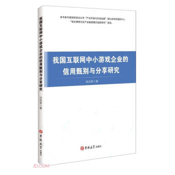 �҇���(li��n)�W(w��ng)��С�Α���I(y��)��������e�c�����о�