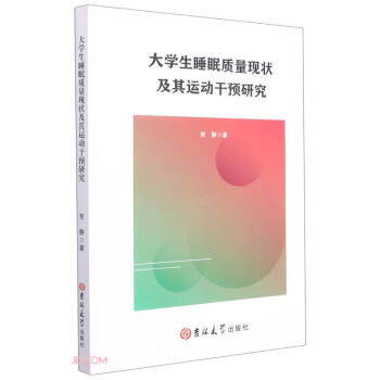 ��W(xu��)��˯���|(zh��)���F(xi��n)����\�Ӹ��A(y��)�о�