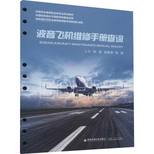 �����w�C(j��)�S���փ�(c��)��ԃ