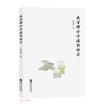 ʷ�W(xu��)��Փ���������