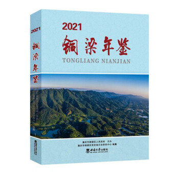 �~�����b��2021��