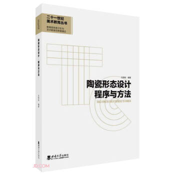 �մ��ΑB(t��i)�O(sh��)Ӌ�������c����