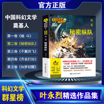 ���ܿv�(du��)/�ƻ��ČW(xu��)Ⱥ�ǰ� �Ї�(gu��)�ƻ��ČW(xu��)�����֮һ�~���Ҿ��x��Ʒ���ڶ���