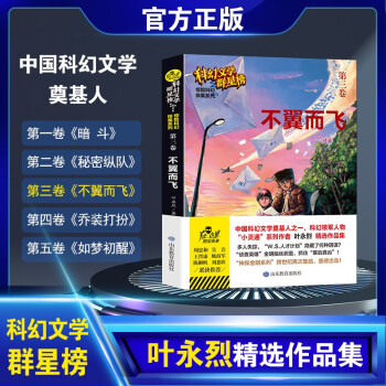 �������w/�ƻ��ČW(xu��)Ⱥ�ǰ� �Ї��ƻ��ČW(xu��)�����֮һ�~���Ҿ��x��Ʒ��������