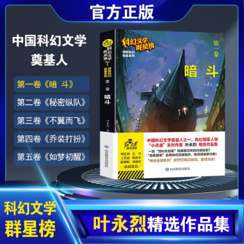 ����/�ƻ��ČW(xu��)Ⱥ�ǰ� �Ї��ƻ��ČW(xu��)�����֮һ�~���Ҿ��x��Ʒ����һ��