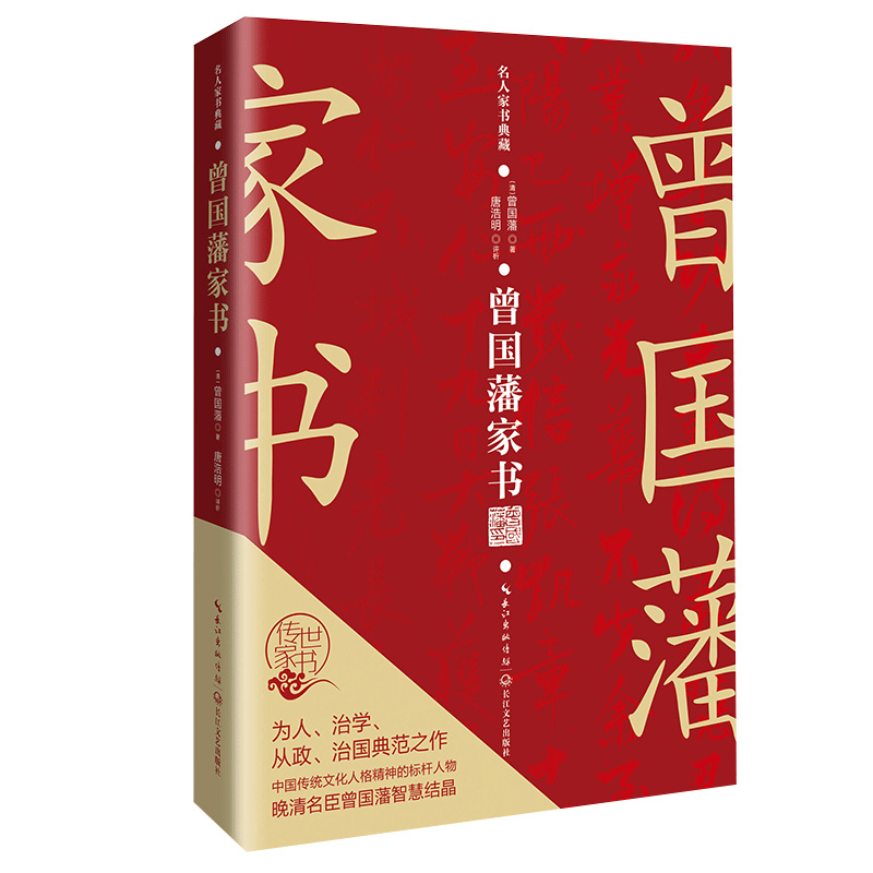 �������ҕ������˼ҕ����ϵ�У�