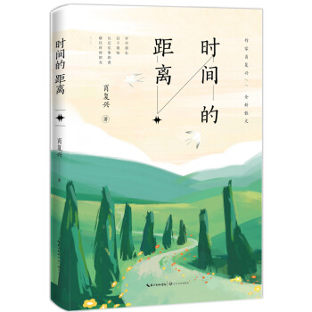 �r(sh��)�g�ľ��x��Ф��(f��)�dȫ��ɢ�ģ�