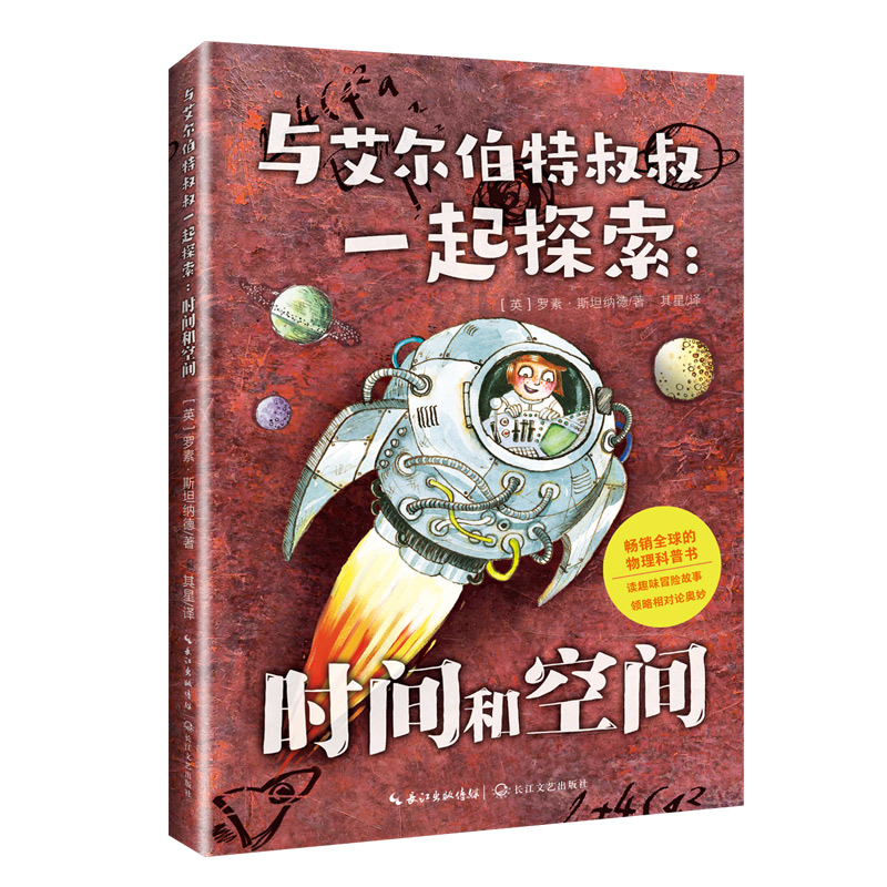 �c������������һ��̽�����r(sh��)�g�Ϳ��g