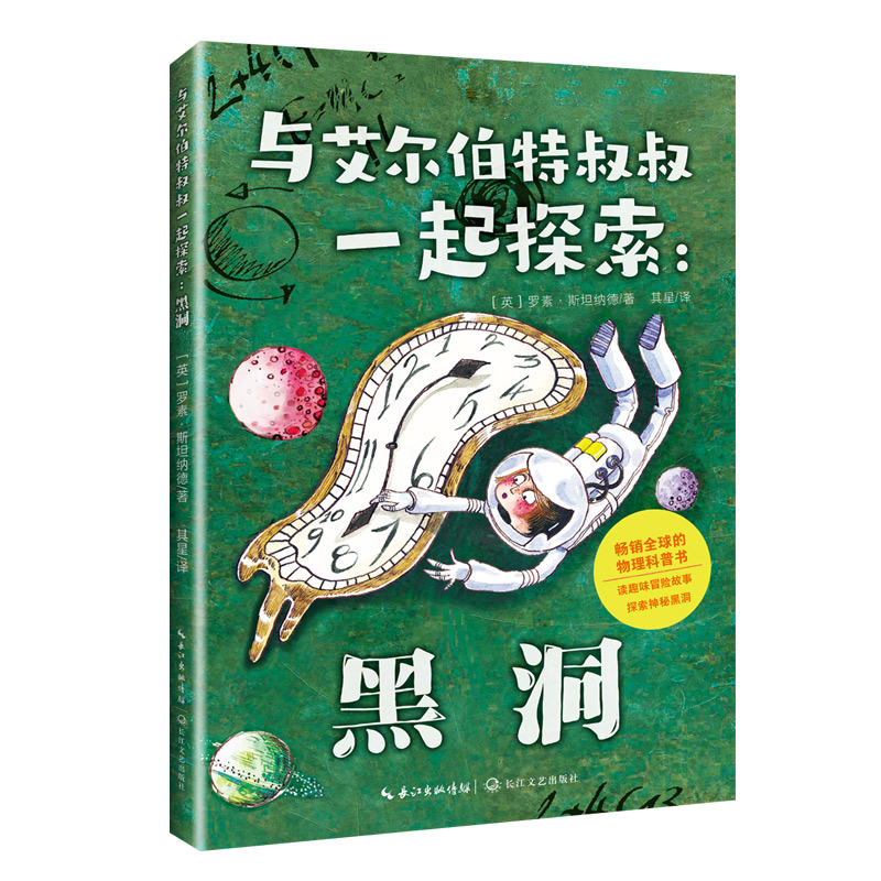 �c������������һ��̽�����ڶ�