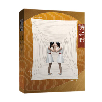 Ԋ���O(sh��)��2021���＾̖(h��o)