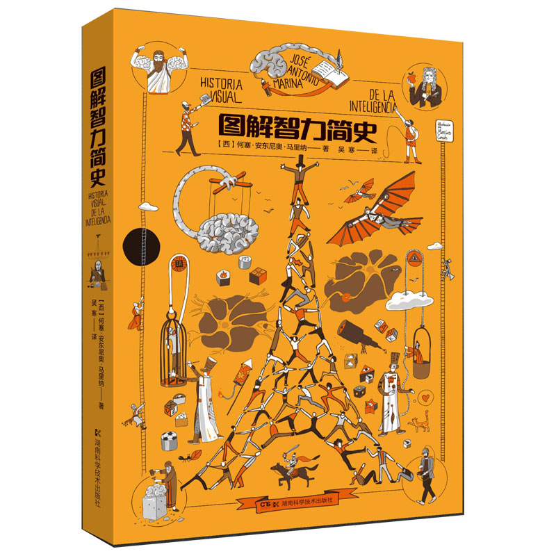 �D��������(ji��n)ʷ������ٛ(z��ng)Ʒ�棩