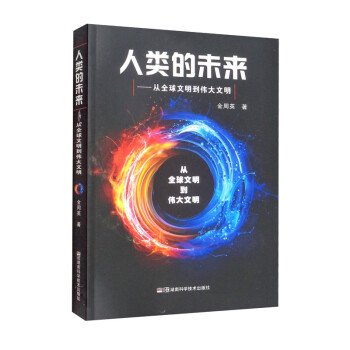 ���δ��(l��i)