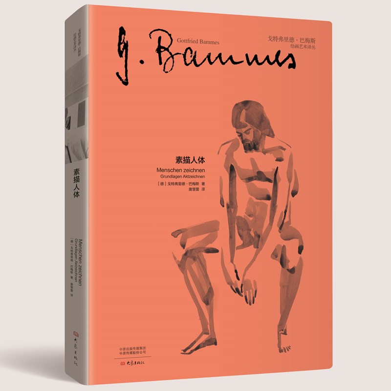 �������w