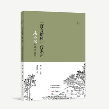 ���ٹٿ�ģ���������Rا���c�R�ϼ��L(f��ng)