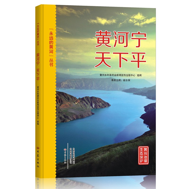 �����h(yu��n)���S�ӡ�����-�S�ӌ� ����ƽ