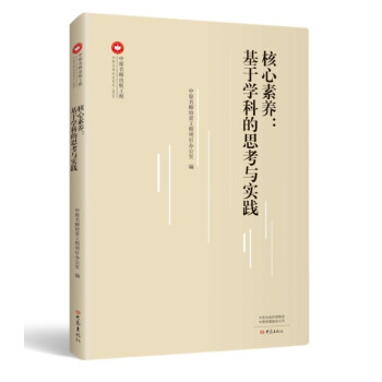 �������B(y��ng)�����ڌW(xu��)�Ƶ�˼���c���`