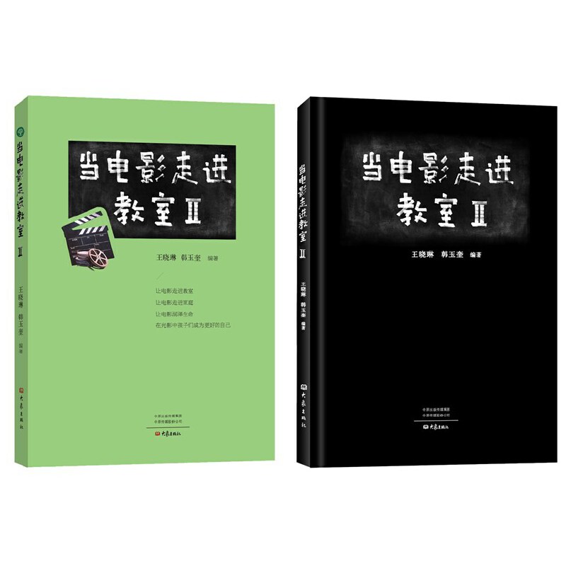 ��(d��ng)�Ӱ���M(j��n)���� ��