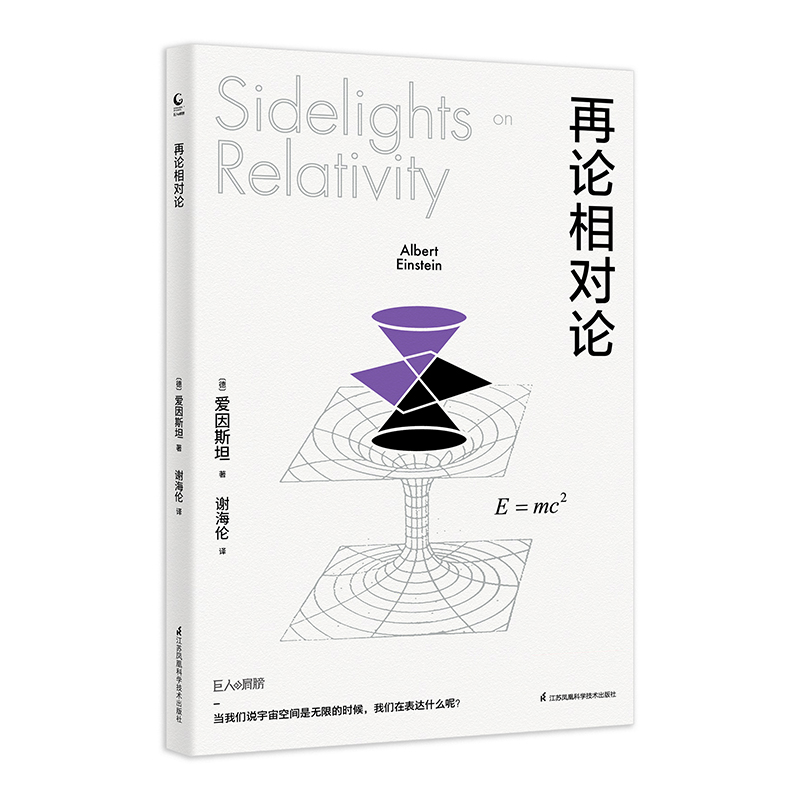 ��Փ����(du��)Փ ����˹̹ �����x�� ���˵ļ��