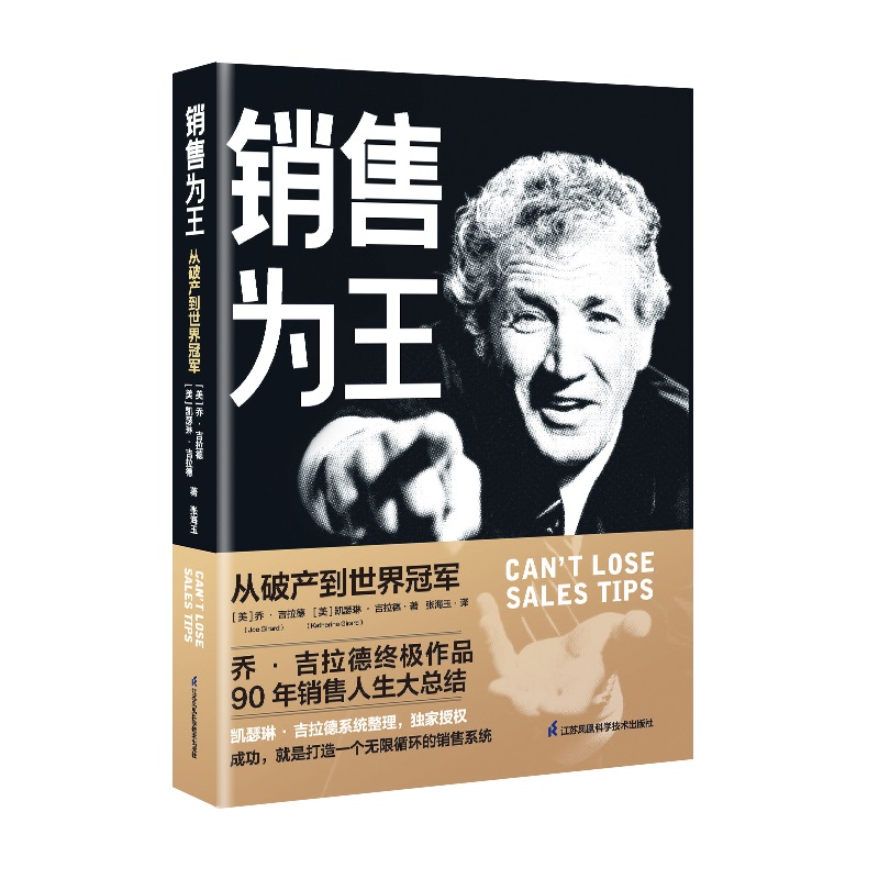 �N�۞��������Ʈa(ch��n)�������܊