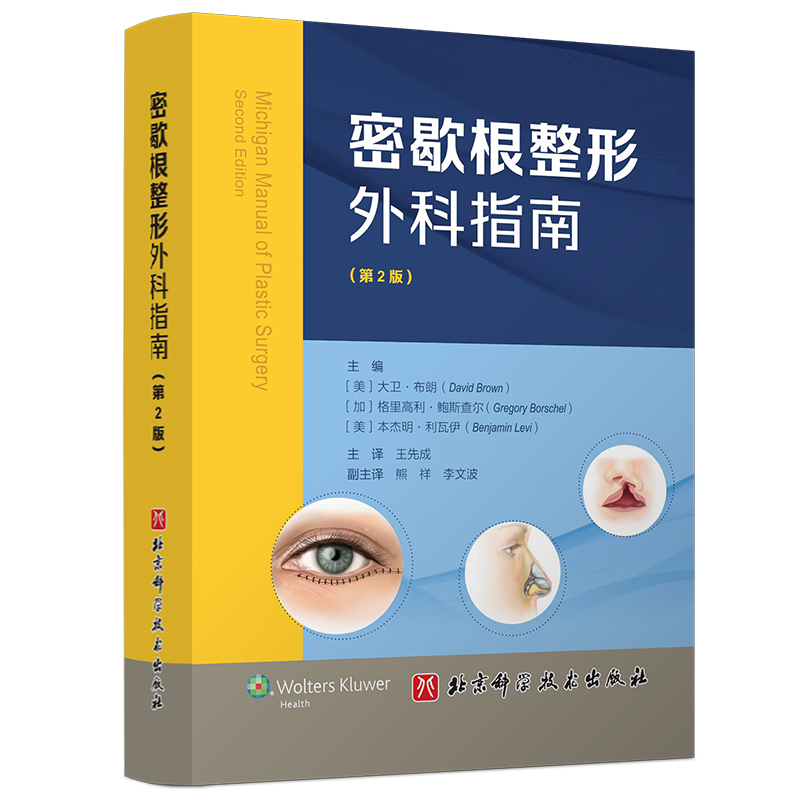 ��Ъ���������ָ�ϣ���2�棩