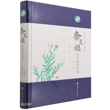 ������ˎ��ֲ��D�V(��)