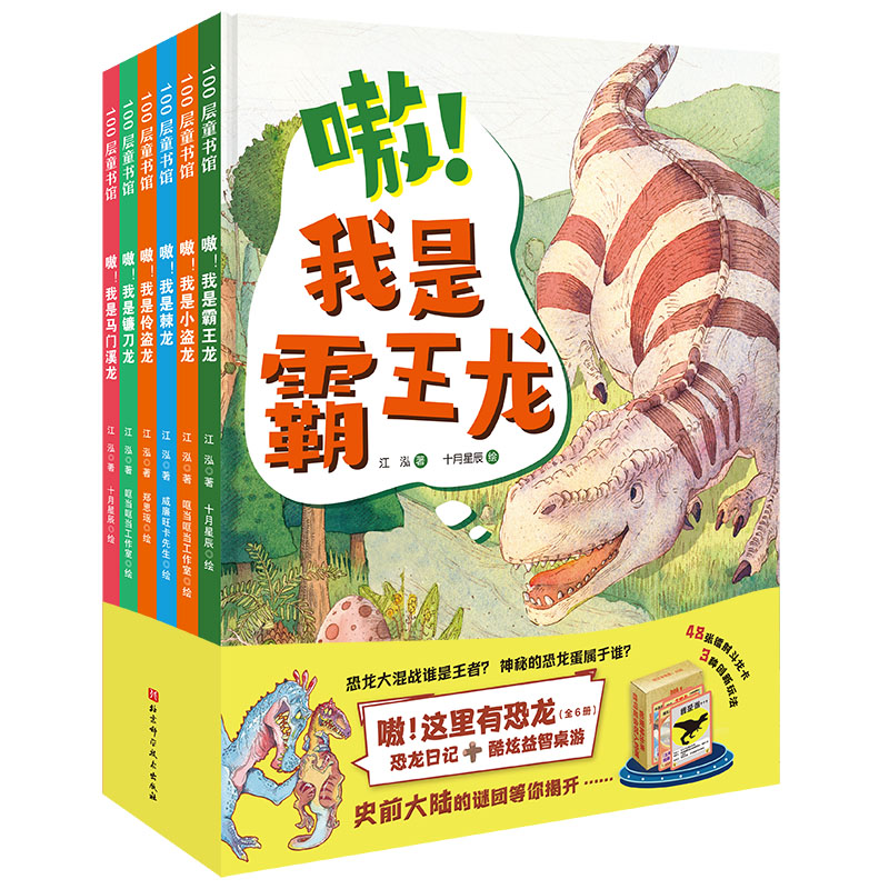 ����@���п��������bȫ6�ԣ�