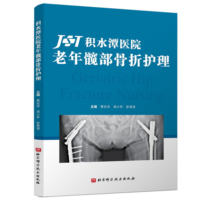 �eˮ̶�t(y��)Ժ�����y�������o��