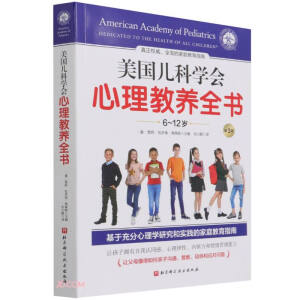 �������ƌW(xu��)��(hu��)�������B(y��ng)ȫ����6~12�q��