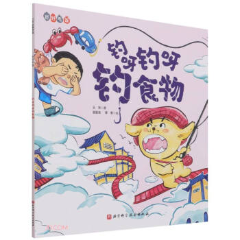 �ѽ�ѽ�ʳ��/�úó��