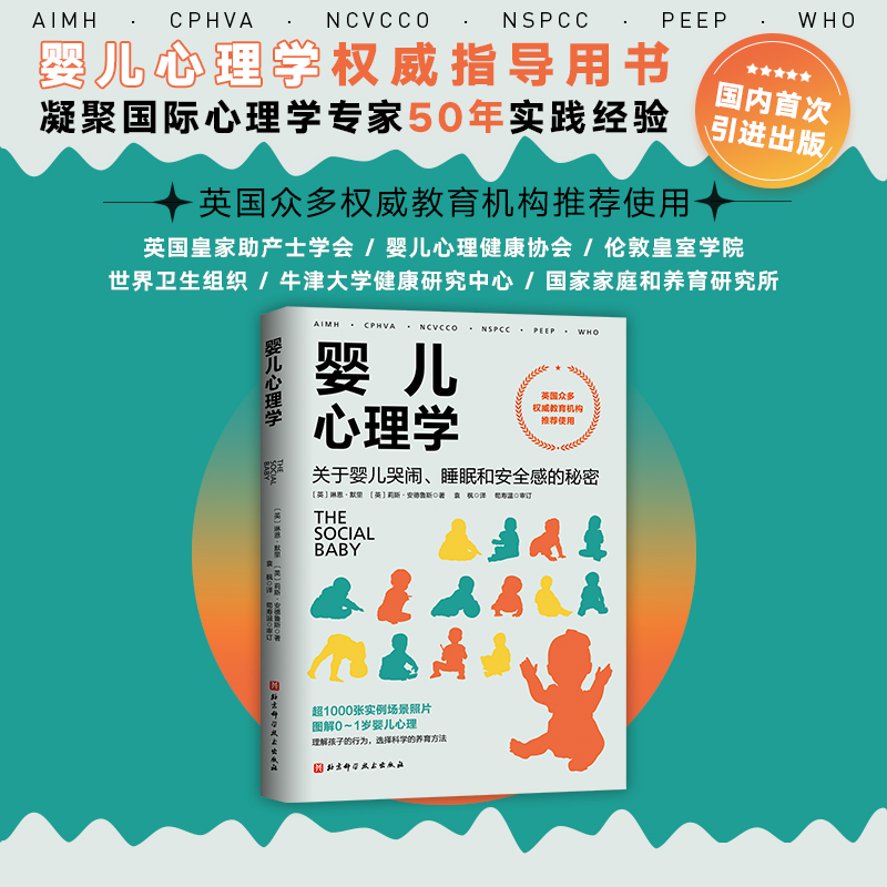 �냺����W(xu��)���P(gu��n)�ڋ냺���[��˯�ߺͰ�ȫ�е�����