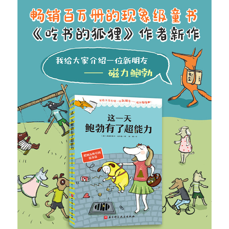 �@һ���U�����˳����������N���f�ԵĬF(xi��n)��ͯ�����ԕ��ĺ�؂������2022��������