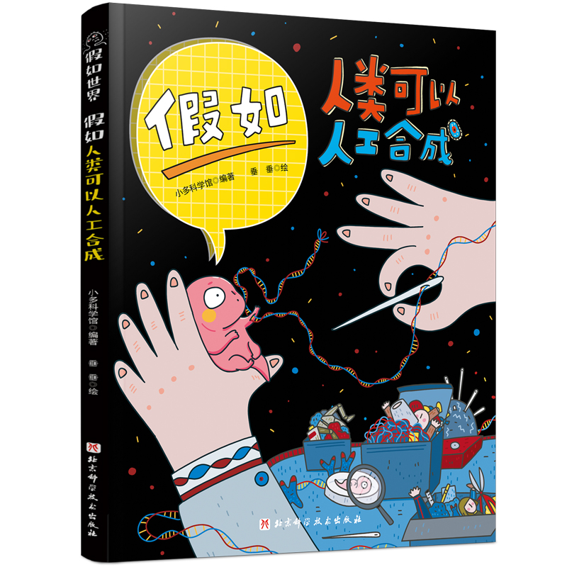 ����������˹��ϳ�