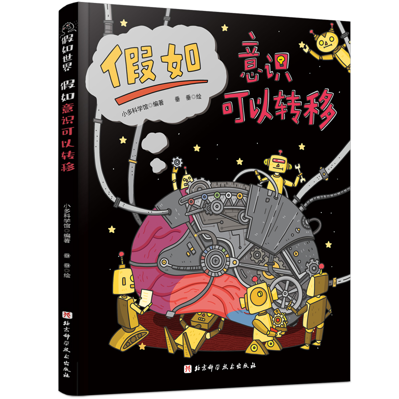 �������R�����D(zhu��n)��