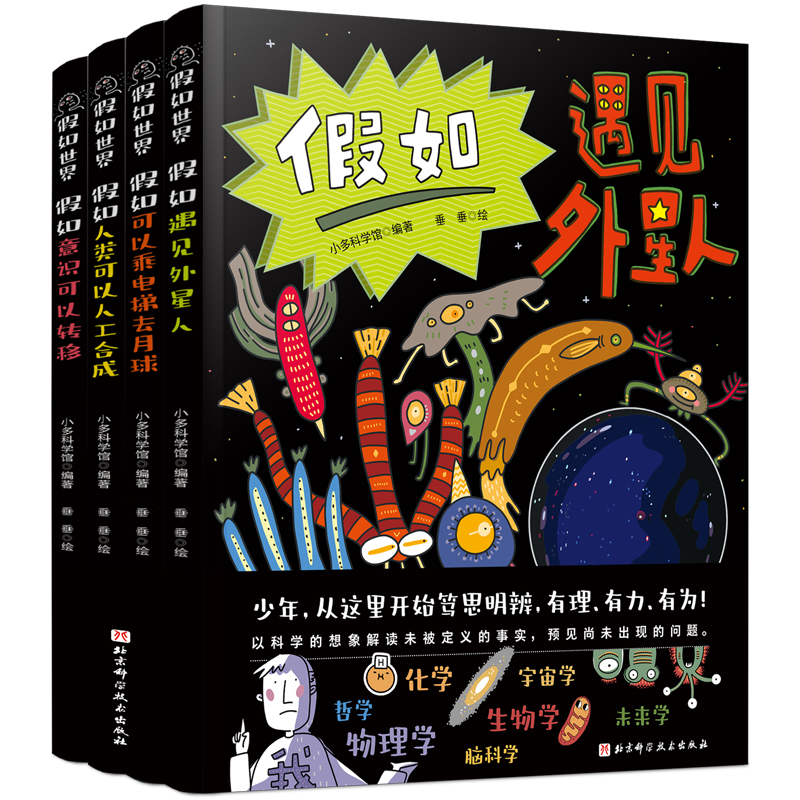 �������磨ȫ4�ԣ�